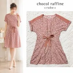chocol raffine robe 花柄 リボンワンピース ウエスト調整可能のサムネイル