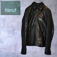 希少 Haruf 製品染め 本革 シングルライダース ジャケット 黒 L相当