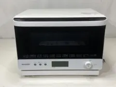 2026年最新】re-ss26b-wの人気アイテム - メルカリ