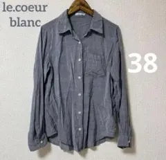 le.coeur blanc クリンクルシャンブレーシャツ 38サイズのサムネイル