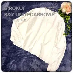 ＊6＊ROKU ロク　コットンボリュームスリーブブラウス　アイボリー　コットン