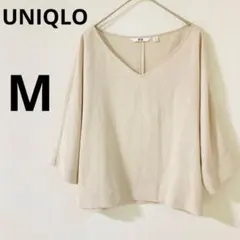 Item thumbnail for item 8833a431-e30b-4902-8a74-06f47cebca9b