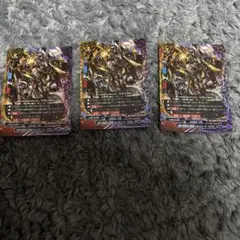 Item thumbnail for item ea976965-0491-4bbf-8023-f395bcf907be