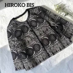 美品✨ HIROKO BIS ヒロコビス 刺繍　ノーカラージャケット 黒