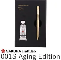 サクラクラフトラボ　００１Ｓ　サクラクレパス創業100周年記念　シャンパンピンク サクラクラフトラボ 001S サクラクレパス創業100周年記念