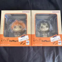 るかっぷ ハイキュー!! 日向翔陽 影山飛雄 ユニフォームVer.