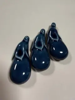青色 陶器製 箸置き 3個セット　ナス
