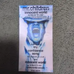 Mr.Children ツアーポスター 田原健一 ディスカバリー ミスチルグッズ
