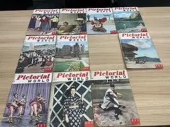 2026年最新】国際文化画報の人気アイテム - メルカリ