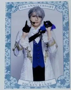 2025年最新】刀ミュ 山姥切長義の人気アイテム - メルカリ