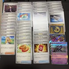 汎用デッキパーツ　ポケカ　ポケモンカード