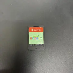 あつまれ どうぶつの森 Switch ソフト