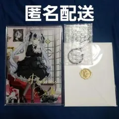 Item thumbnail for item 11867c4d-2436-45e2-8076-d5b9a185bd37