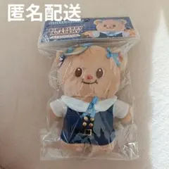 AMAZING COFFEE ぬいぐるみ アメベア AMAZINGベア - メルカリ