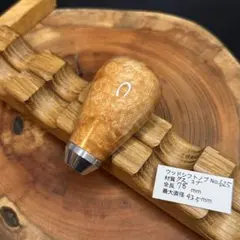 シフトノブ ウッド スケボーリメイク 寄木 ハンドメイド - メルカリ