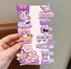 クロミ　ヘアピン