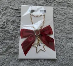 【新品未開封】歌い手　天月　チャーム　ストラップ　キーホルダー