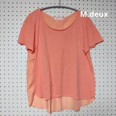 M.deux 半袖カットソー サーモンピンクのサムネイル