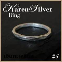 Item thumbnail for item ab524c56-8f39-4154-b1e5-f6dfb069a218