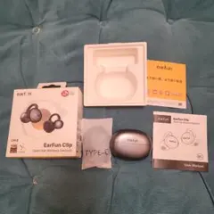 EarFun Clip ワイヤレスイヤホン