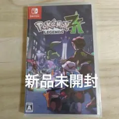 ◆新品未開封◆ポケモン レジェンズ Nintendo Switch