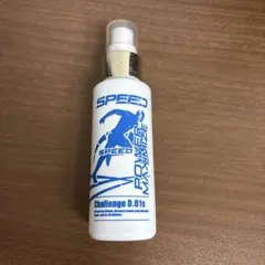 パワーマキシマイズ スピード 85mlのサムネイル