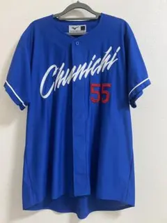 細川成也 まとめ売り 2025年最新】細川成也の人気アイテム - メルカリ