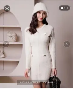 ツイードライクバイカラーニットワンピース LIP SERVICE