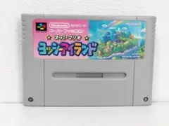 ★ヨッシーアイランド★SFC　スーパーファミコン　カセット　任天堂　ソフト★