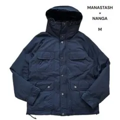 ナンガ ダウンジャケット