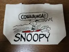 スヌーピーコットン調ランチトート