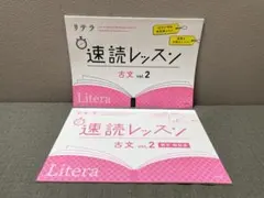 2026年最新】語学・辞書・学習参考書の人気アイテム - メルカリ
