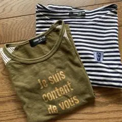 コムサイズムTシャツ110   2枚セット