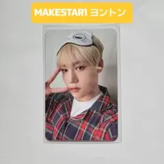 goldenchild ゴルチャ ジュチャン トレカ 어떤가요 kit - メルカリ