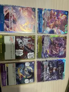 TS 銀河　コズミックエリアデッキ　グレイスノヴァ一枚パラレル TS 銀河 コズミックエリアデッキ グレイスノヴァ一枚パラレル | Mercari