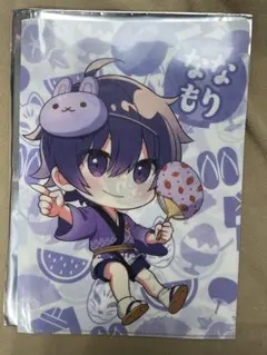 Item thumbnail for item 884509b1-92ee-491a-a939-c269584c4944