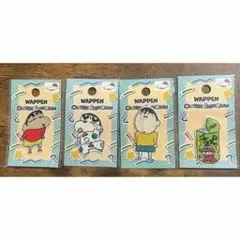 クレヨンしんちゃん ワッペン 4種セット