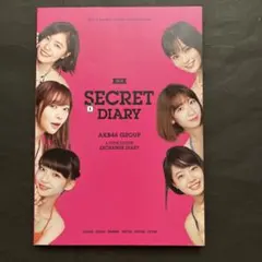 Myday公式アカウント01様専用 - メルカリ