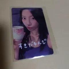 LESSERAFIM PUREFLOW 神奈川 B賞 トレカ カズハ | Mercari