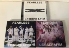 送料無料　LE SSERAFIM FEARLESS CD3枚セット