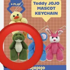 TeddyJOJOのマスコットぬいぐるみキーチェーン　ワmojojojo