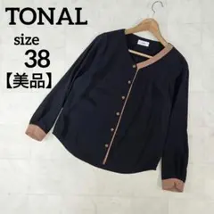 【美品】TONAL トーナル バイカラーオープンブラウス 38 M ネイビーのサムネイル
