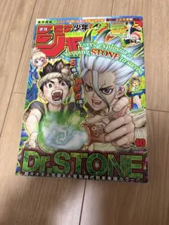 2026年最新】約束のネバーランド切り抜きの人気アイテム - メルカリ