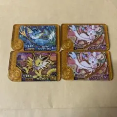 ポケモンフレンダ　レガシーピック4枚