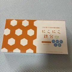 Item thumbnail for item d26a783e-bd8a-4241-acea-f23e870e39f4