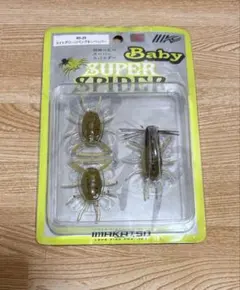 2025年最新】風神 スパイダーの人気アイテム - メルカリ