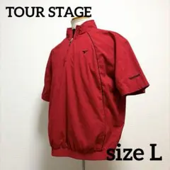 【TOUR STAGE】サイズL ハーフジップ・半袖ウィンドブレーカー