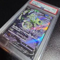 2026年最新】漆黒のガイスト セレビィの人気アイテム - メルカリ