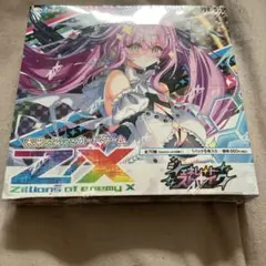 2026年最新】ゆたか z/xの人気アイテム - メルカリ