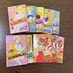 2026年最新】ぜんまいじかけのティナの人気アイテム - メルカリ